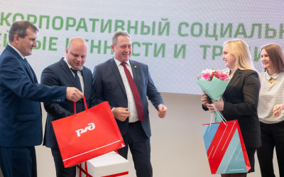 Церемония награждения  Южно - Уральских семей.