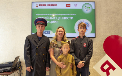 Вместе мы — часть великой истории! Комсомольский ДСК.