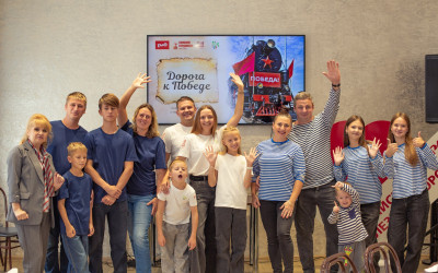 Вместе мы — часть великой истории! Комсомольский ДСК.
