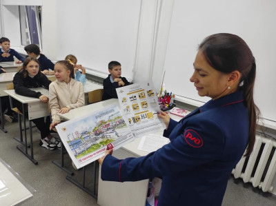 "Доброе сердце РЖД"