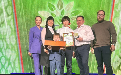 Церемония награждения финалистов дорожного этапа Корпоративного социального проекта Семейные ценности и традиции.