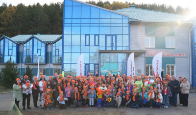 Семья. Единство. Будущее