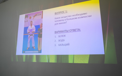 "Мой организм – мой верный друг!" Владивостокский ДСК