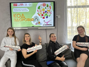 Тындинский «Дорожный семейный клуб» за здоровый образ жизни!