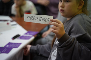 Очень важно! Семьи Владивостокского ДСК  теперь действительно смогут помочь в нужный момент.