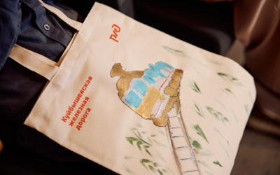 День детей на Куйбышевской магистрали.