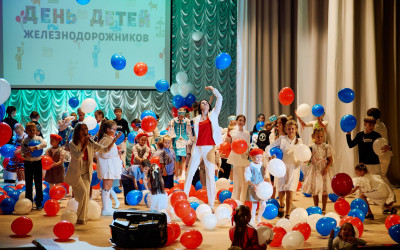 День детей на Куйбышевской магистрали.