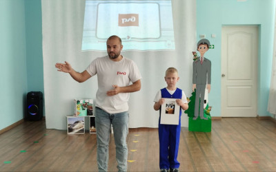 День Детей железнодорожников