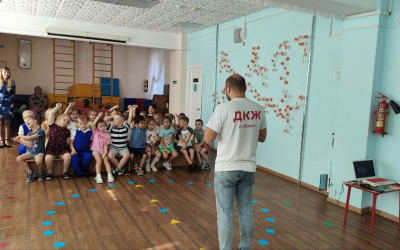 День Детей железнодорожников