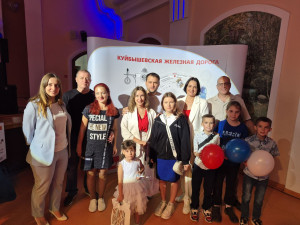 День детей на Куйбышевской магистрали.