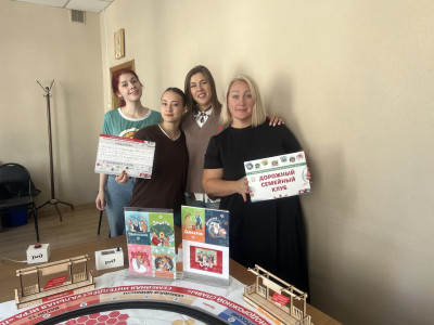 Дальневосточная железная дорога  готовится к  «Большой игре»!