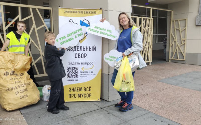 Волонтёры - семьи "Дорожных семейных клубов" ДВЖД — люди с большим сердцем. 