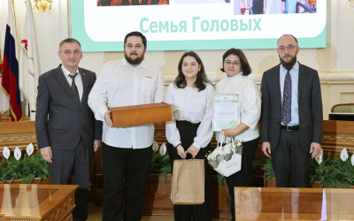 Куйбышевская железная дорога отметила лучшие семьи в рамках проекта &laquo;Семейные ценности и традиции&raquo;.