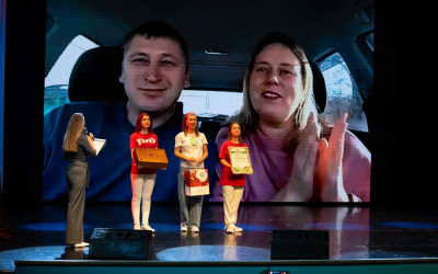 Финал проекта &laquo;Семейные ценности и традиции&raquo; прошёл на Дальневосточной железной дороге ярко и трогательно!