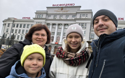 Семейный альбом: в Свердловском семейном клубе семьи поделились своими фотографиями на очередной встрече