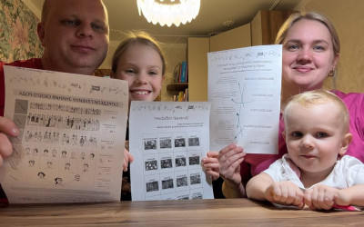 Конкурсно – игровая программа «Традиции и династии железнодорожников» в направлении «Родительская слава».