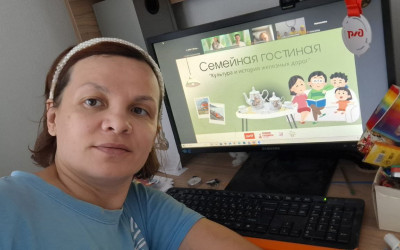 Семьи Свердловского семейного клуба собрались в виртуальной гостиной на игру «Культура и история железных дорог»