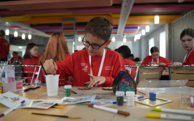 Семья. Единство. Будущее