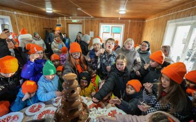 Семья. Единство. Будущее