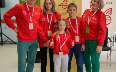 Семья. Единство. Будущее