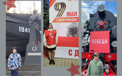 Железные люди Стальных магистралей: Викторина на Свердловской железной дороге о подвиге, который нельзя забыть. 