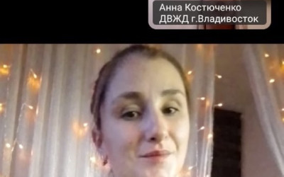 Команда ДВЖД, вы &mdash; невероятны! Ваша энергия, сплочённость и желание побеждать заряжают всех вокруг. В этот юбилейный год вы доказываете, что нет ничего невозможного!