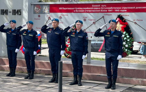 Ресурсный центр Красноярской железной дороги